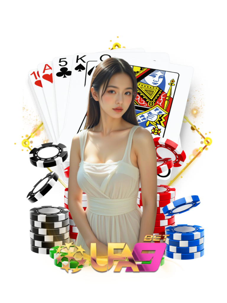 บริการ24ชม.
